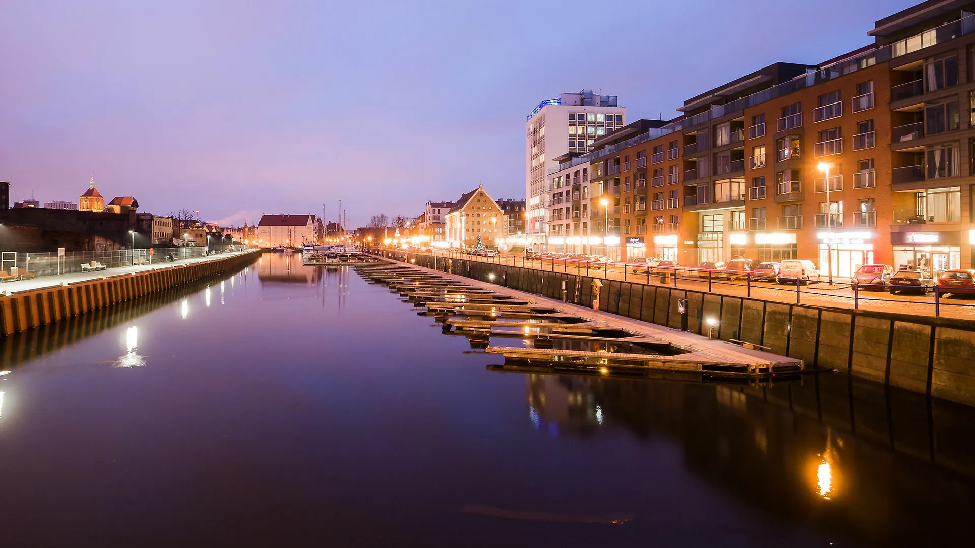 Exclusive Aparthotel 4*, Gdansk
